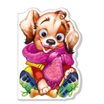 Дружные зверята: Щенок